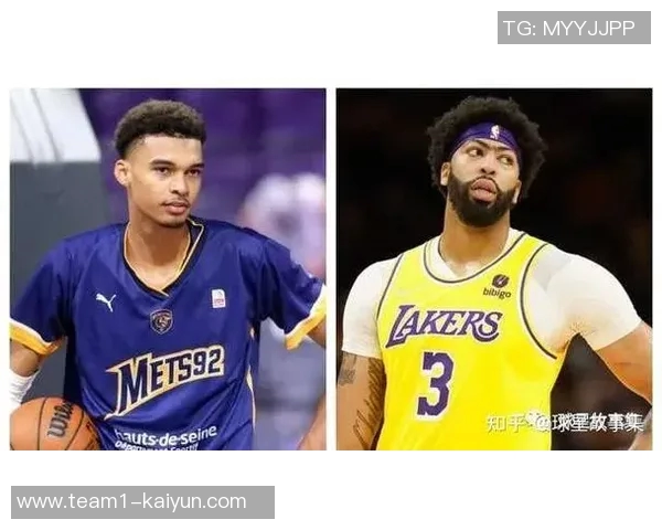 历史五大篮球巨星盘点文班亚马心目中的传奇名单揭秘