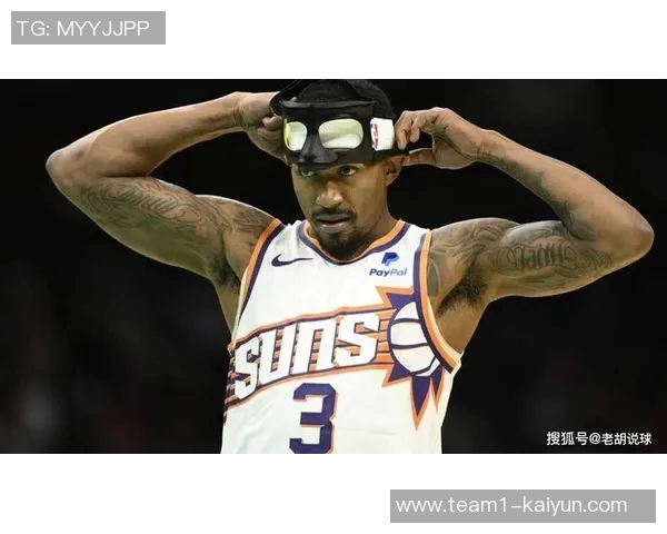 弗兰克透露比尔骨折如同车祸这并非常见篮球伤病 弗兰克透露比尔骨折如同车祸这并非常见篮球伤病