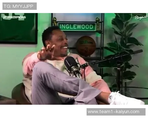 女主持与皮尔斯默契合作皮尔斯直言不愿与他人共做播客 女主持与皮尔斯默契合作皮尔斯直言不愿与他人共做播客