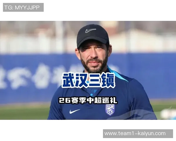 三镇股改初步预算15亿元已接触多位欧洲教练寻求新发展